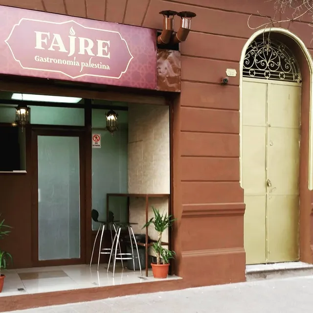 Fajre Gastronomía Palestina