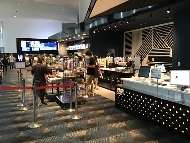 Midland Square Cinema