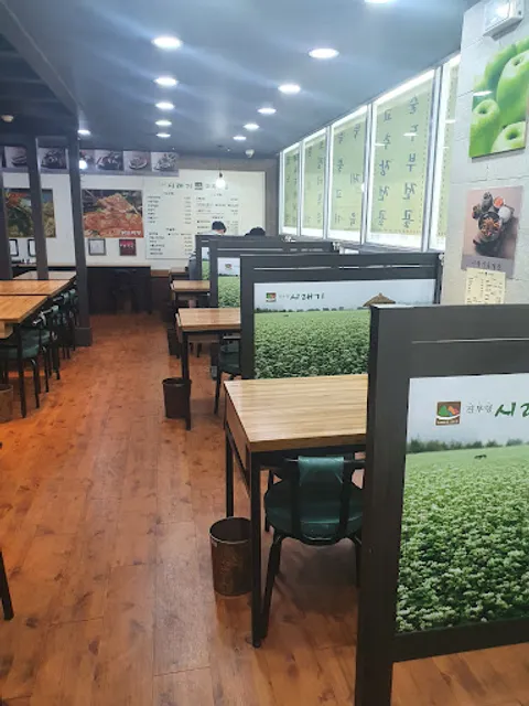 진부령 육개장돈까스