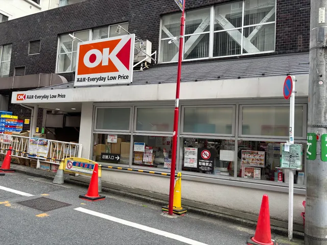 OK Store Koenji
