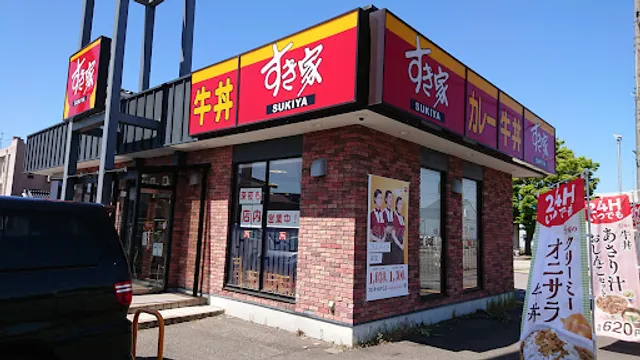 Sukiya