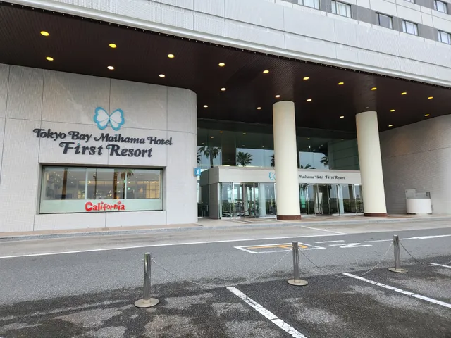 All Day Dining California