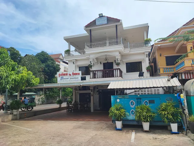 Bunnat Guesthouse