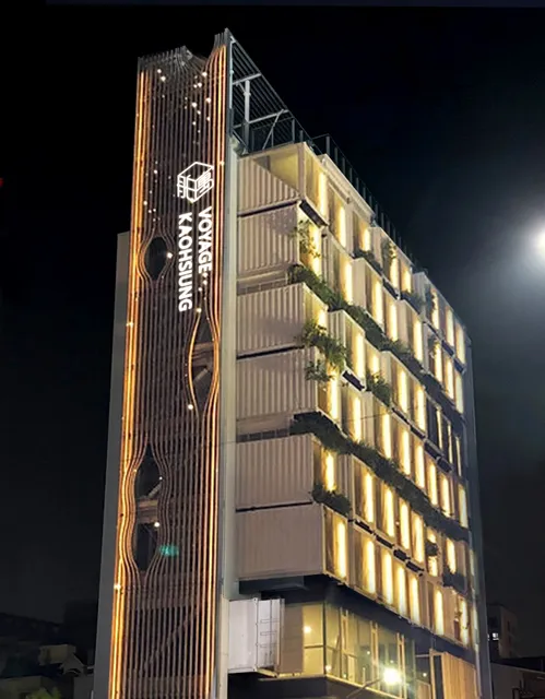 天成逸旅-舶寓高雄 Voyage Kaohsiung by Cosmos Oasis