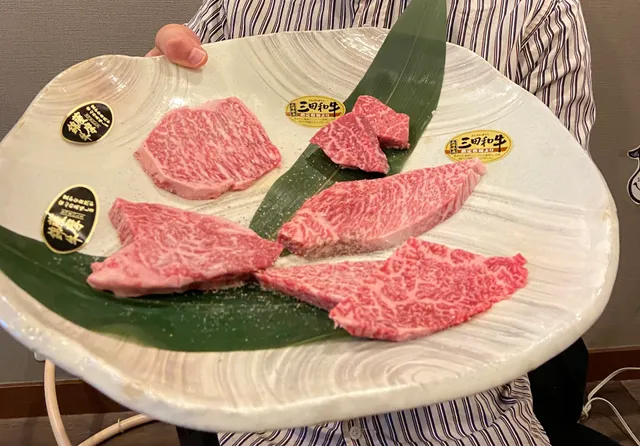 MEAT KOBE