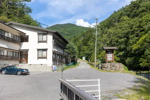 Okutateshina Onsen Town Shibu Gotenyu