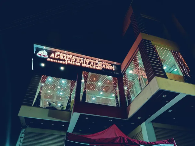 Al Saud Bait Al Mandi (arabian restaurant)