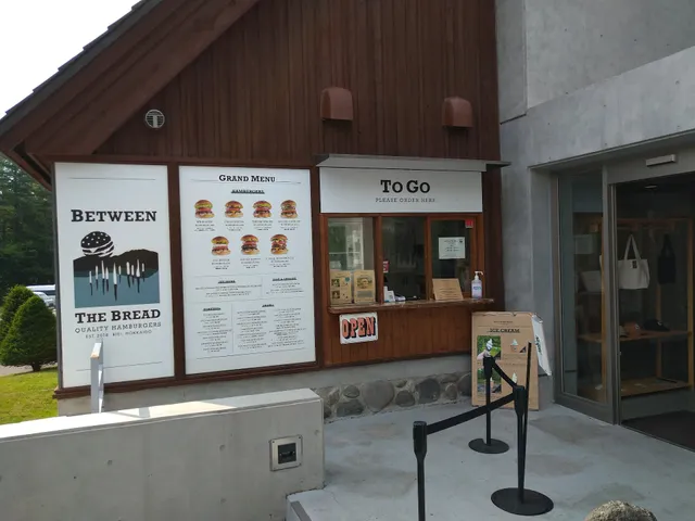 BETWEEN THE BREAD(ビトウィーン ザ ブレッド)