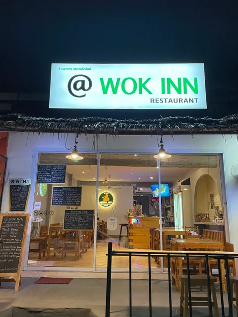 @WOK INN Restaurant
