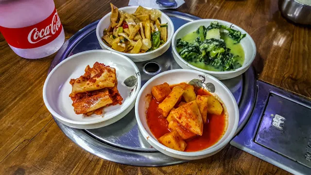 기동이네해장국