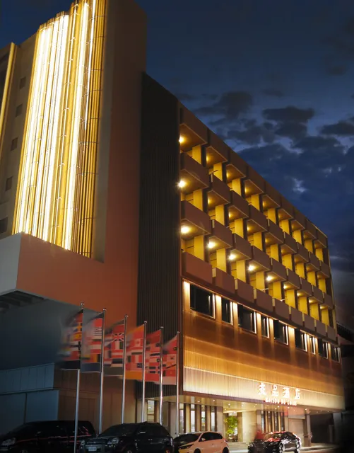 Maison De Chine Hotel