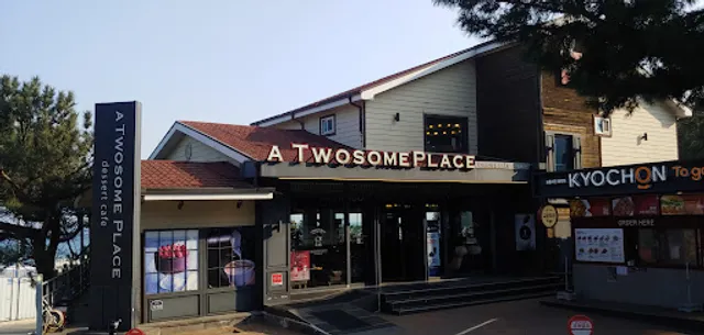 투썸플레이스 포항화진점