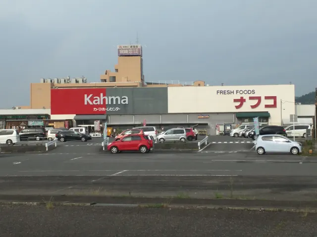 Nafco Tomida Inuyama