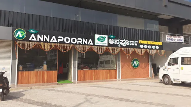 New Annapoorna veg family restaurant