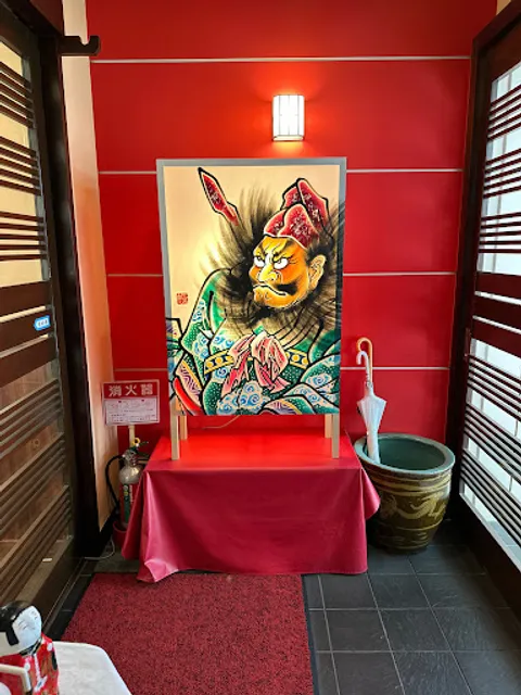 Chinese Restaurant Kitchun