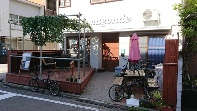 HALF TIME(Cafe & Bar ゲストハウス和んで)