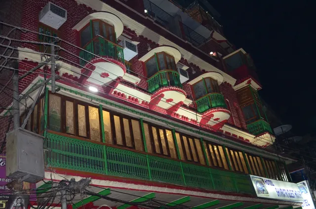 Hotel Shivratri Guest House