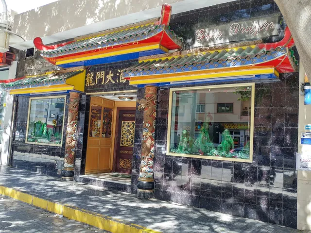 Restaurante Chino Gran Dragón