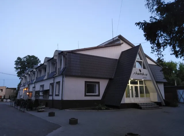Rhombus Hotel