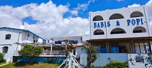 Babis & Popi rooms and Studios