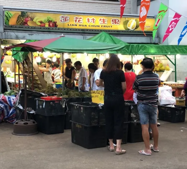 Lian Hua Chun Fruits