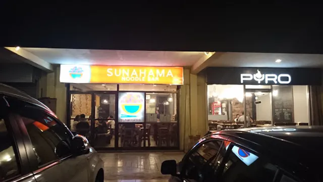 Sunahama Noodle Bar