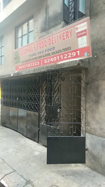 Agarwal's Food Delivery- New Alipore