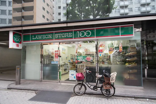Lawson Store 100