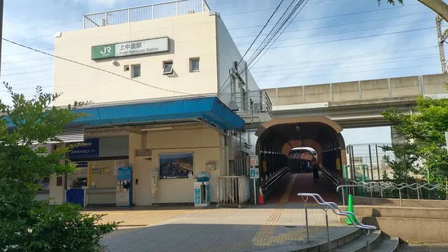 Kami-Nakazato Station