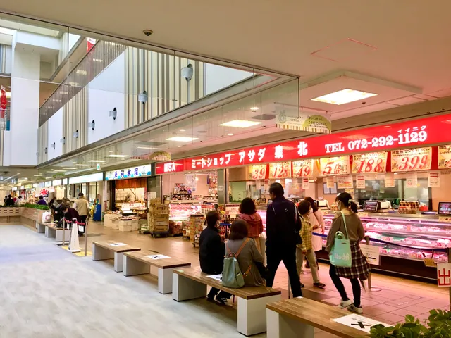 泉ヶ丘ひろば専門店街