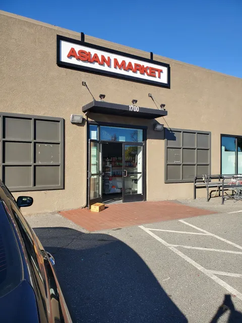 Asian Market