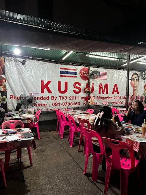Kusuma Seafood Restaurant