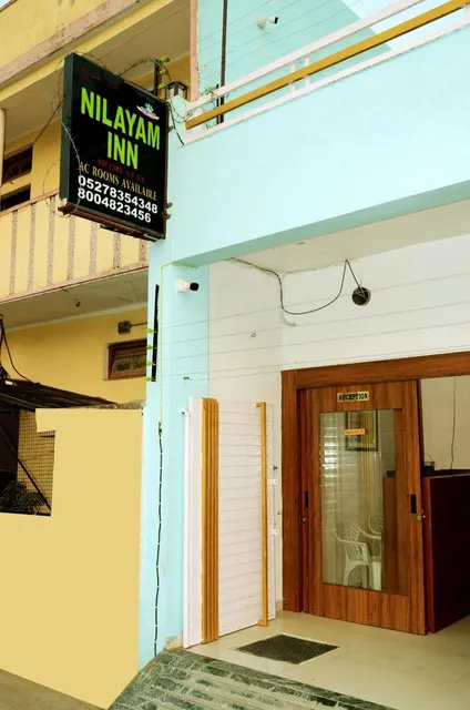 Hotel Nilayam Inn