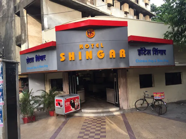 Hotel Shingar