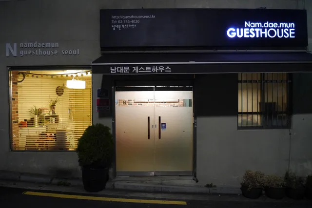 Namdaemun Guesthouse