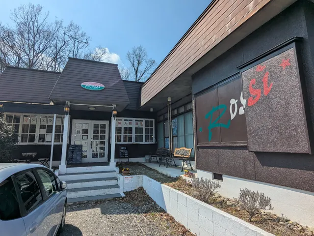 Rossi (Ice cream Shop)