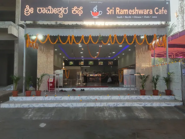 Sri Rameshwara cafe