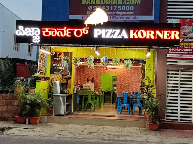 Pizza Korner (PURE VEG RESTAURANT)