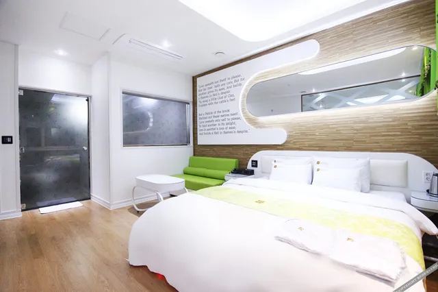 Mungyeong Myeongpum Hotel Geonilla