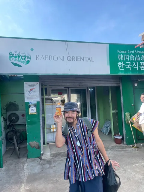 Rabboni oriental Store - Korean & Japanese Groceries