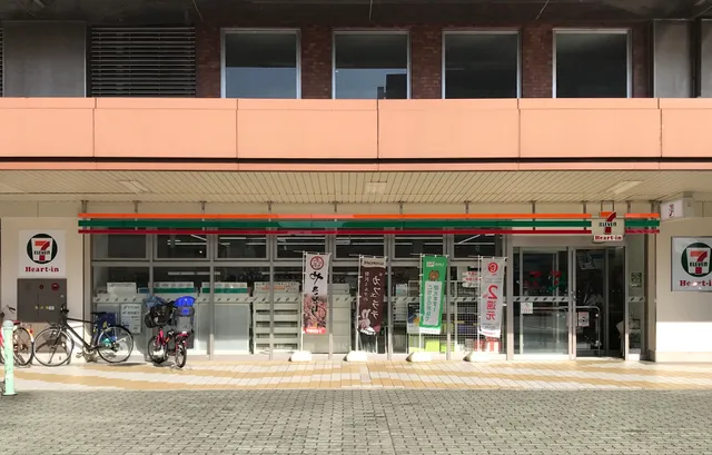 7-ELEVEN.Heart-in JR Tottori Station Store
