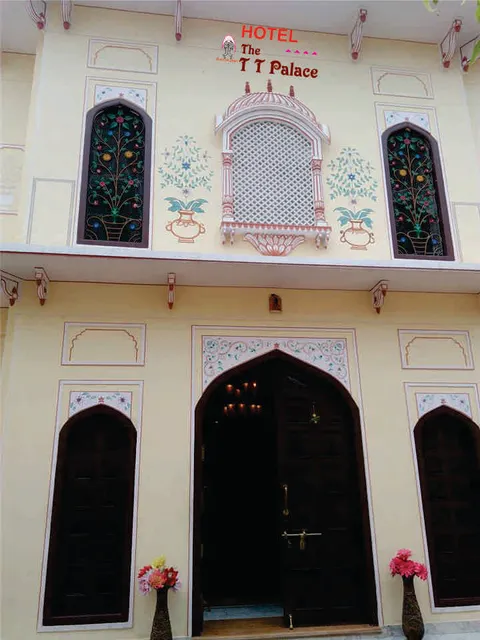 The T T Palace