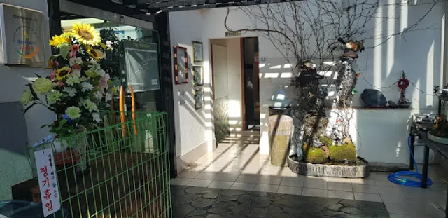 Observation Deck Samgyetang