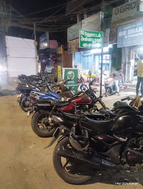 SRI ANNAPOORANI PURE VEG RESTAURANT