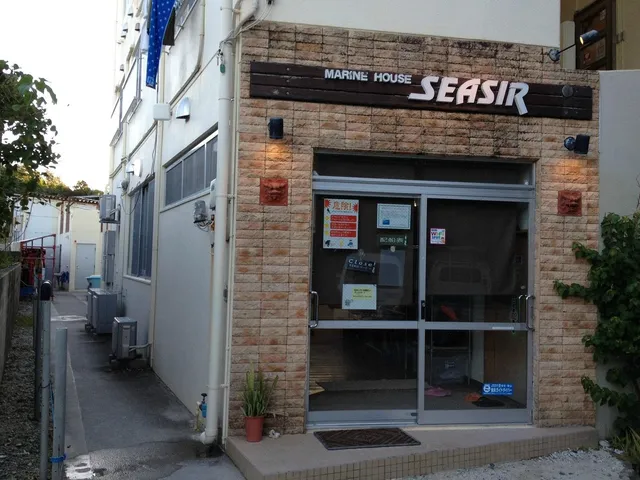 Marine House Seasir Akajima