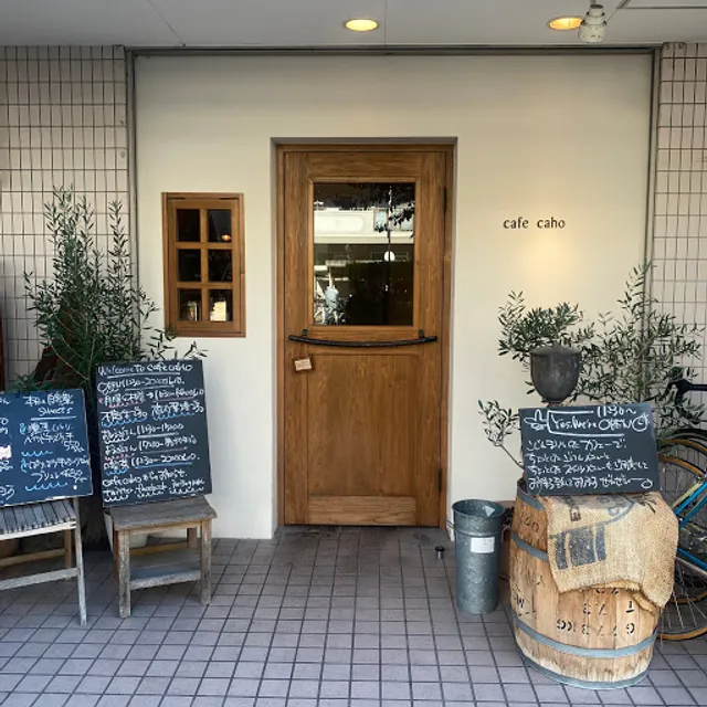 cafe caho