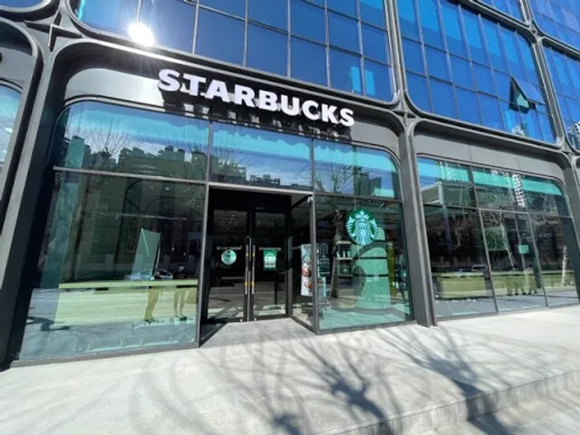 Starbucks Seoi Elementary School Intersection