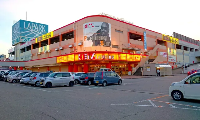 MEGA Don Quijote Kanazawa