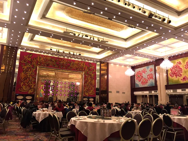 Four Seasons Jinxuan Restaurant