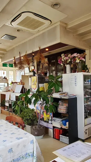 Bienvenue a MonParis